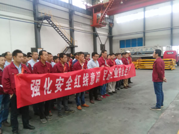 通运公司正式启动“安全生产月”活动