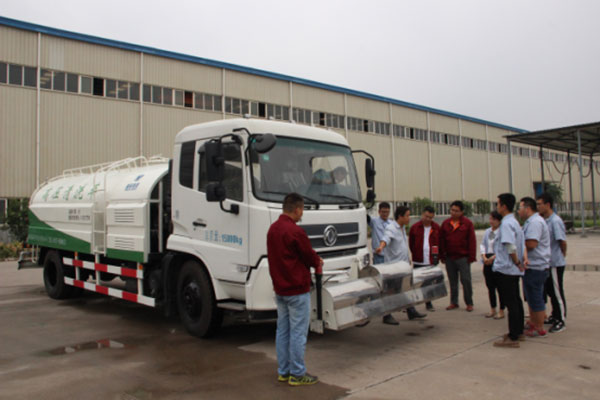 销售公司新入职员工培训