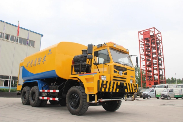 通运“矿用消防车”新品成功投向市场